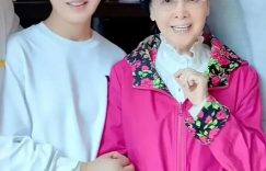 79岁的李谷一难得露面，和付笛生、任静一起出现，瘦得让人心疼差点认不出来缩略图