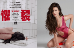 换个话题聊聊吧，你有啥想说的？缩略图