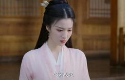 才播4集，李沁的新剧就火了，选剧本的眼光真准！缩略图