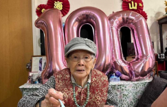 梅艳芳61岁生日那天，大哥大嫂被记者围堵，不得不发誓证明清白缩略图