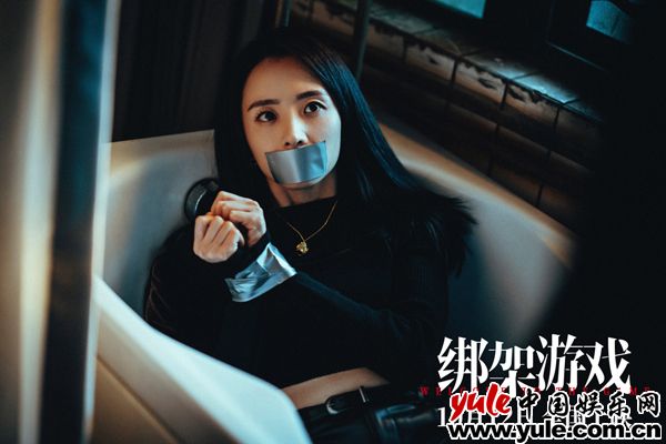 《绑架游戏》百度云网盘[HD1080p高清]免费资源下载分享