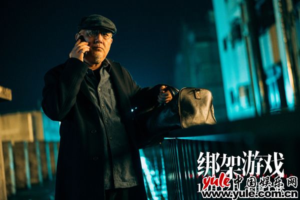 《绑架游戏》百度云网盘[HD1080p高清]免费资源下载分享