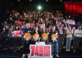 《749局》百度网盘【HD1280P-MKV国语中字】阿里云盘迅雷资源下载缩略图
