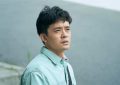 《本心》百度云资源下载「百度网盘bd1024p1080pMP4」百度云缩略图