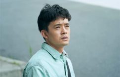 《本心》百度云资源下载「百度网盘bd1024p1080pMP4」百度云缩略图