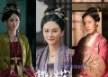 同样是演心机小妞，把高露、陈乔恩和戴娇倩放一块儿比，差别真不小缩略图