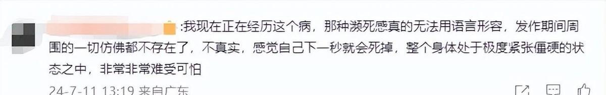 突然说要二胎，还高调晒照片，网友震惊：你们竟然没离婚？
