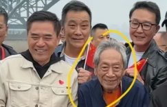 老艺术家南京聚会，96岁的田华稳坐C位，78岁的王奎荣随意亮相，陈宝国依旧年轻缩略图