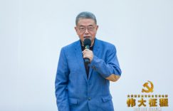 《伟大征程》百度云网盘[1080P-MP4高清]迅雷资源下载免费分享缩略图