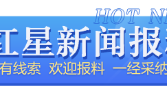 乐评人丁太升又谈刀郎：他的曲子一般般，歌词讨喜缩略图