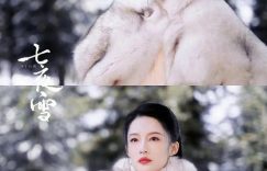 流水线古装剧，观众真的喜欢吗？缩略图