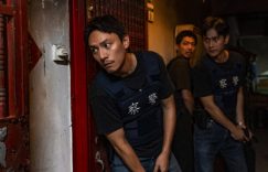 《余烬》百度云网盘资源下载「BD1080P/夸克网盘-MKV高清」迅雷下载缩略图