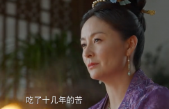 歌手一亮相古装剧，就把女主给比下去了，这下才发现内娱真没法看了！缩略图