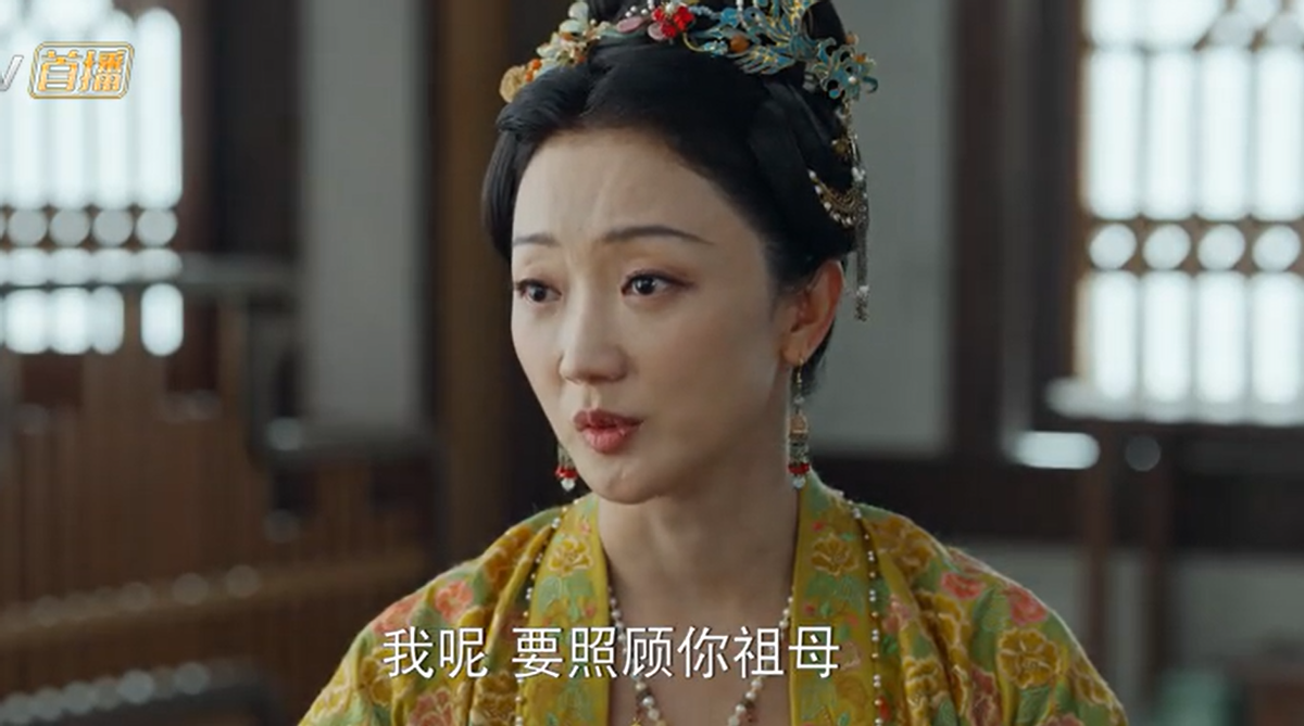 歌手一亮相古装剧，就把女主给比下去了，这下才发现内娱真没法看了！