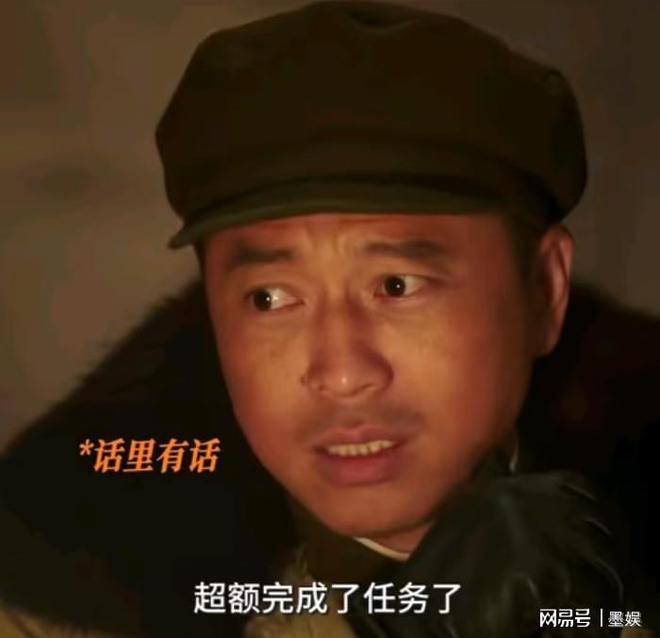 《上甘岭》全集百度云网盘下载链接【1080p高清中字】阿里云盘