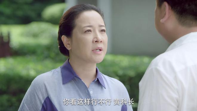 《陈桥磕头被下放，才明白张桂芬为啥两任丈夫都去世了》百度云资源下载【HD1080P】夸克网盘免费领取