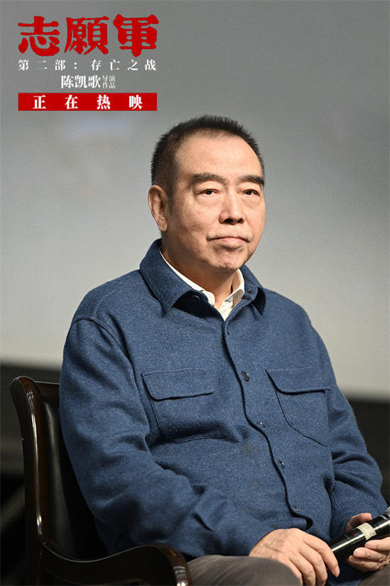 《志愿军2》百度云网盘迅雷BT资源下载[BD720P-1080P中文阿里云盘]