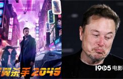 《银翼杀手2049》百度云网盘超清下载链接「BD1080P阿里云盘」在线观看缩略图