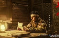 《上甘岭》百度网盘（TS抢先版）在线免费观看[1080p]下载缩略图