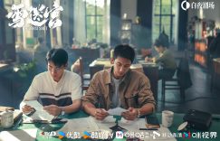 《雪迷宫》百度云网盘[BD720HD1280超高清]蓝光资源下载缩略图