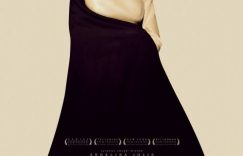 玛丽亚11月27号北美上映，朱莉新恋情引热议缩略图
