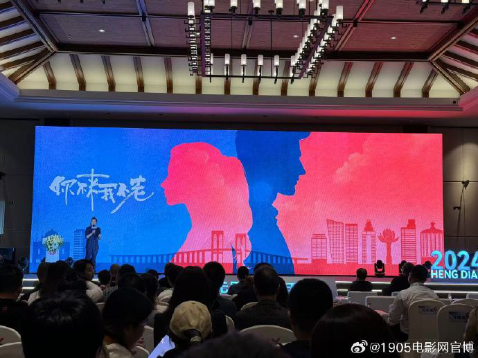 《你不来，我不老》百度云网盘迅雷BT资源下载[BD720P-1080P中文阿里云盘]