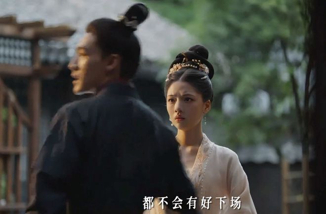 《锦绣安宁》全集百度云在线免费观看【高清1080P】资源下载