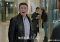 《我的前半生》全集百度网盘迅雷BT资源[BDHD-MP4MKV]高清下载缩略图