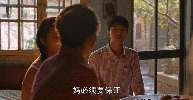 《小巷人家》全集百度网盘【HD1280P-MKV国语中字】阿里云盘迅雷资源下载