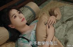 《永夜星河》百度云网盘[1080pHD高清阿里云盘资源下载]在线观看缩略图