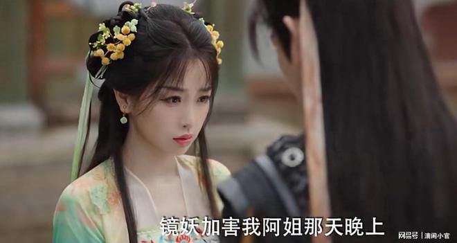 《永夜星河》百度云网盘[1080pHD高清阿里云盘资源下载]在线观看
