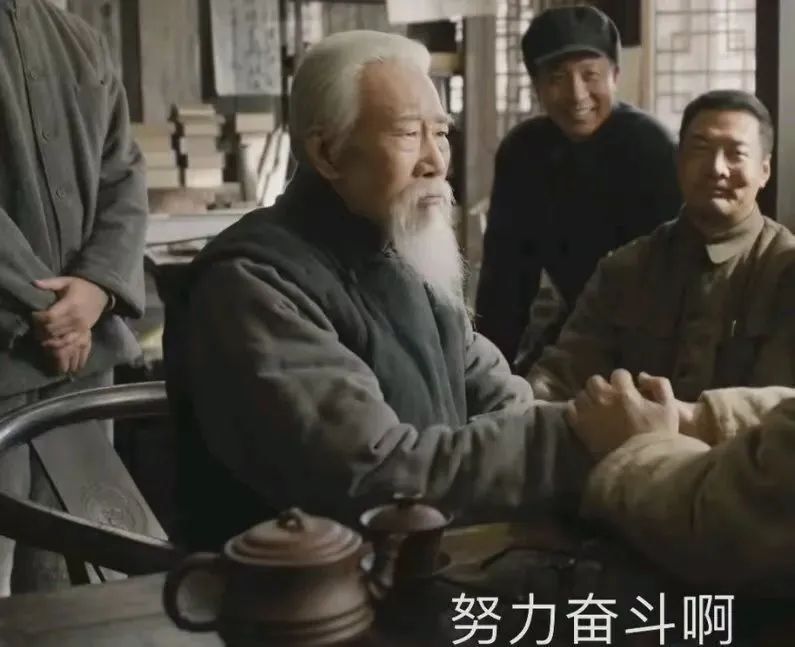 《西北岁月》全集百度云资源下载「百度网盘bd1024p1080pMP4」百度云