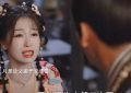 《珠帘玉幕》迅雷BT资源下载[MP41080P]百度云网盘免费高清缩略图