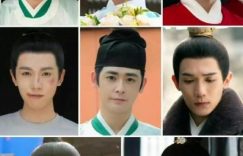 《永夜星河》全集百度云资源下载【网盘高清1280P高清】链接缩略图
