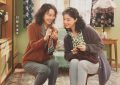 《小巷人家》迅雷下载（BD1280P/泄露-MP4原声版）百度网盘4k高清缩略图