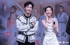 《夜城赋之离生》全集百度网盘阿里云盘高清免费分享无水印资源下载缩略图