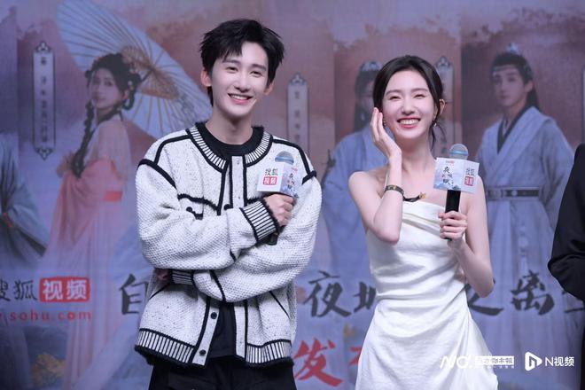 《夜城赋之离生》全集百度网盘阿里云盘高清免费分享无水印资源下载