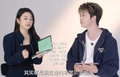 王栎鑫和前妻吴雅婷一起回应高额赡养费传闻缩略图