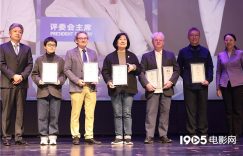 第23届国际学生影视展开幕 谢飞真心鼓励同学们缩略图