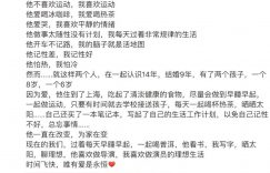 孙俪带孩子给邓超新电影捧场，女儿像爸爸儿子像妈妈缩略图