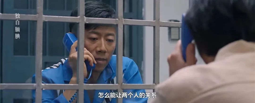 《好团圆》全集百度云网盘1080P手机版高清免费在线观看