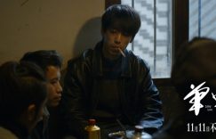 《单单》迅雷magnet磁力链接BT种子资源下载】百度云网盘缩略图