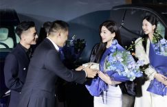 朱珠穿中式刺绣裙现身品牌发布会，东方美炸了缩略图