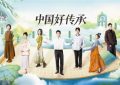 综艺节目变短了，速度还快了不少缩略图