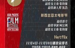 《默杀》迅雷下载百度网盘【HD1280P/MP4免费中字阿里云盘】资源下载缩略图