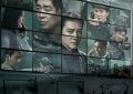 《金钱堡垒》百度网盘资源下载高清版在线观看【HD1080P/泄露-MP4】免费下载缩略图