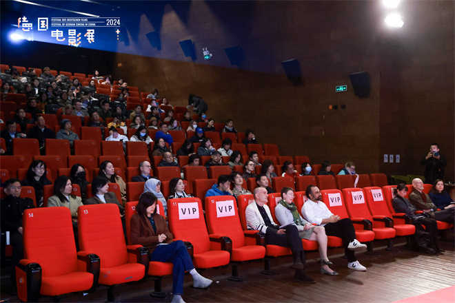 2024年德国电影展开幕了！要展映15部超赞的德国电影