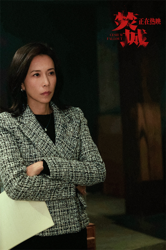 《焚城》下载百度网盘资源下载在线看免费【BD1280P泄露-MKV】超清晰版