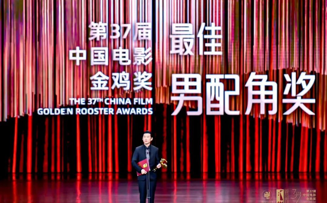 王馥荔王骁母子金鸡奖传承！演了18年配角终于拿奖，主演的第二部戏要播了