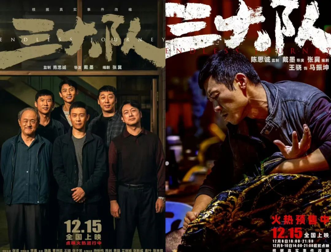 王馥荔王骁母子金鸡奖传承！演了18年配角终于拿奖，主演的第二部戏要播了